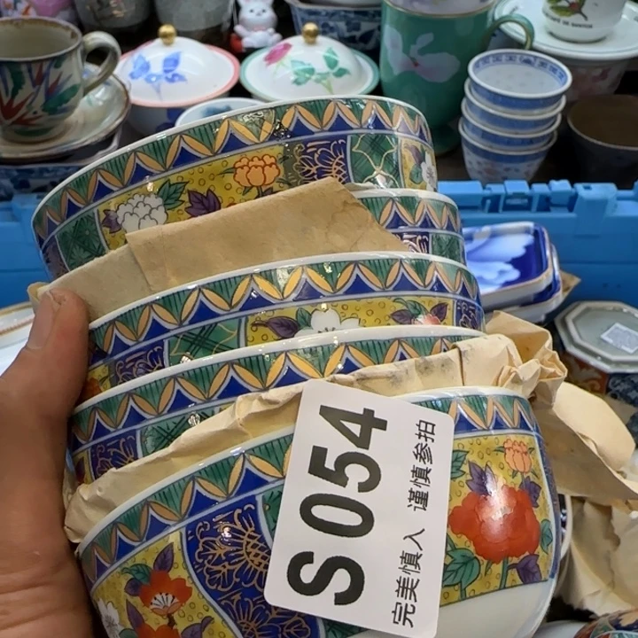 一***雯瓷片哈哈哈哈哈哈哈