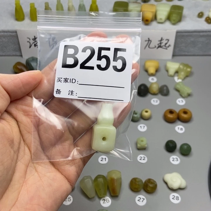 蛇纹石玉未镶嵌颈饰缘**月