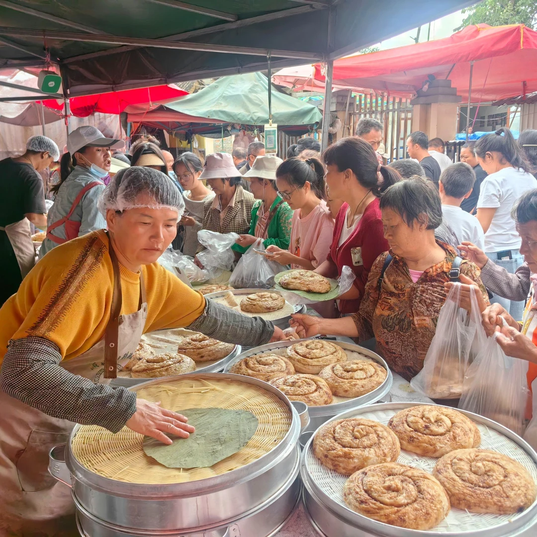 破酥荷叶红糖糕3个
