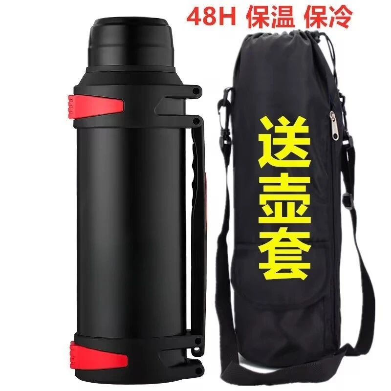 超大不锈钢保温壶户外便携车载热水瓶保温水壶工地保冷壶保温杯