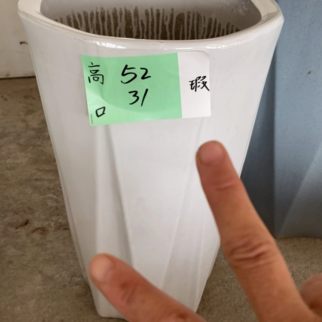 陶瓷花盆默认瑕疵