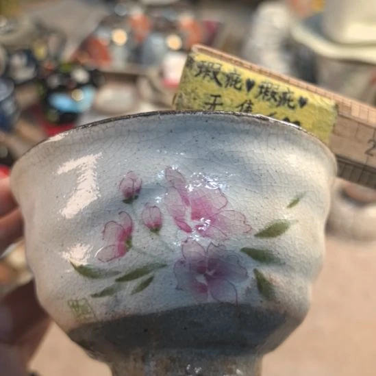 瓷片哈哈哈哈哈哈哈哈哈哈