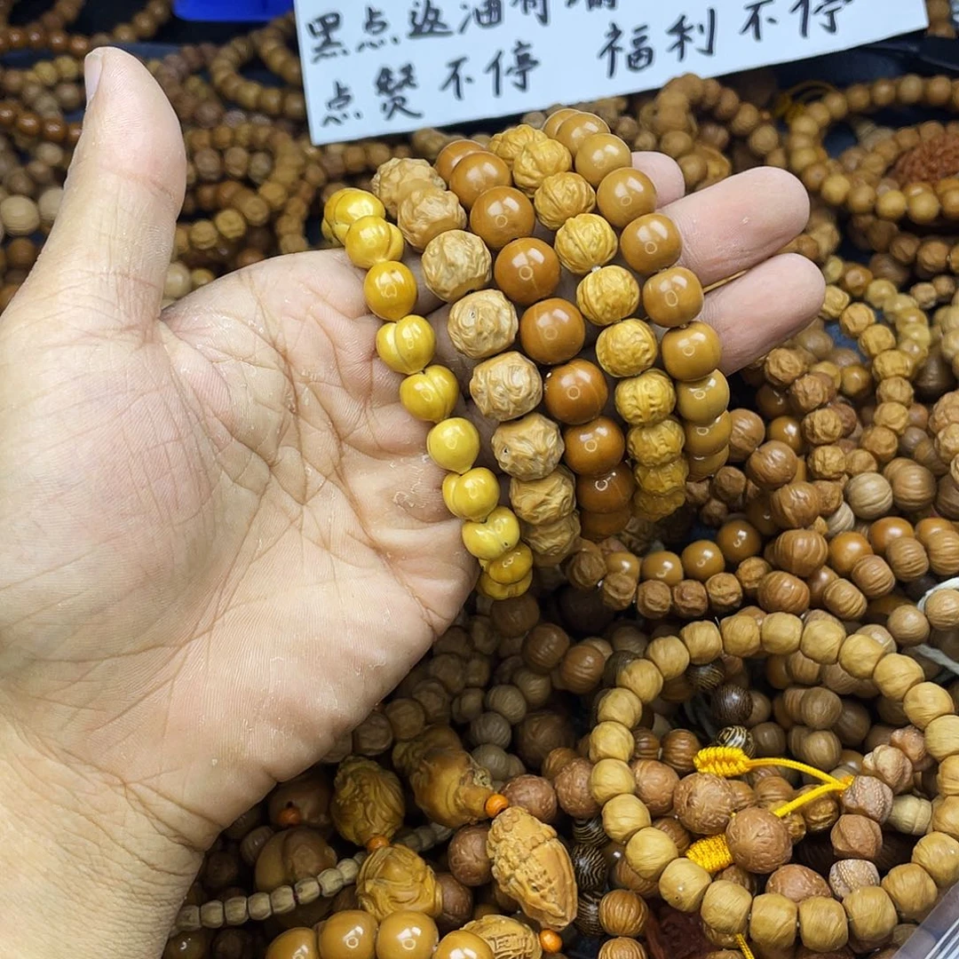 手串/手链核桃060