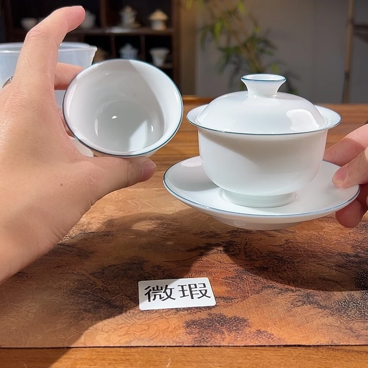 三钰堂茶器闪购链接