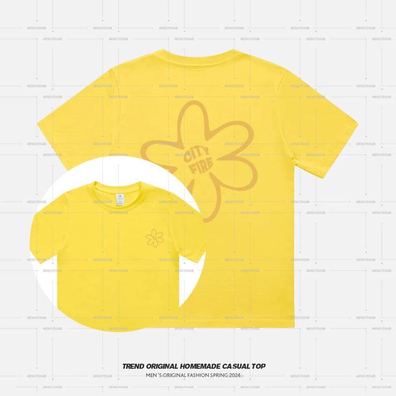 【T恤系列】多巴胺花230g精梳棉男女同款短袖 soinku