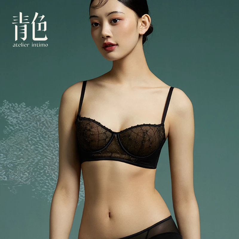 atelier intimo/青色【西域软钢圈文胸】性感聚拢刺绣钢圈舒适文胸