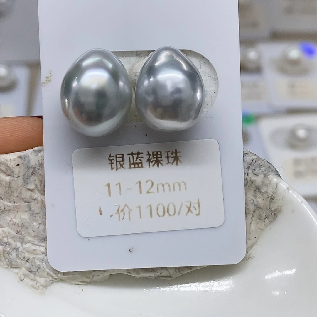 未镶嵌铂金灰11➕海水珍珠