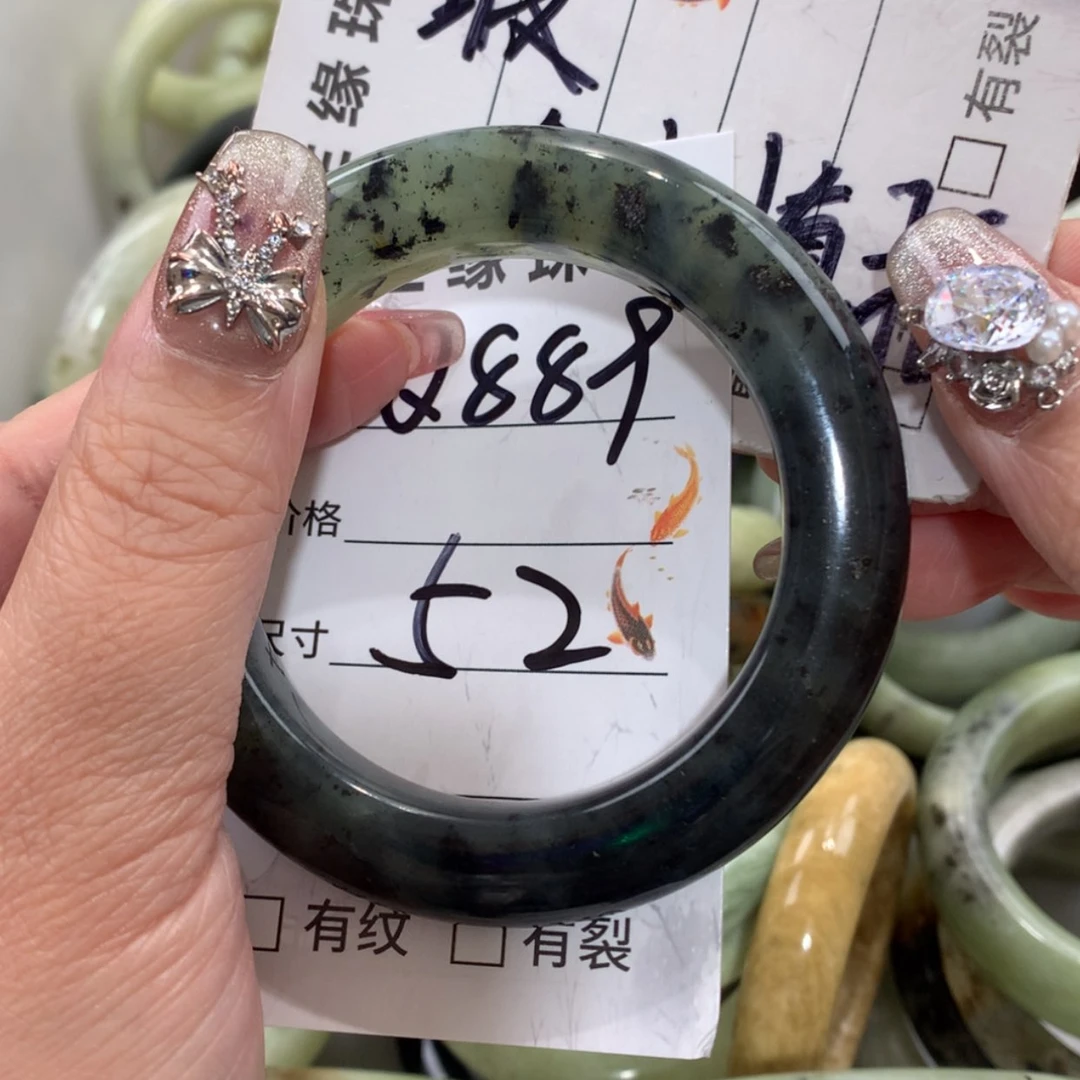 【闪购商品】未镶嵌蛇纹石玉手镯