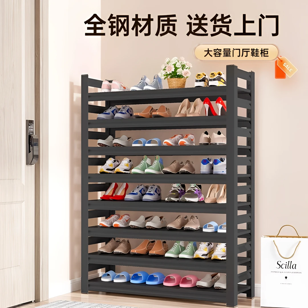 家用钢制鞋架门口室内铁艺货架简易收纳神器入户玄关门后鞋柜展柜