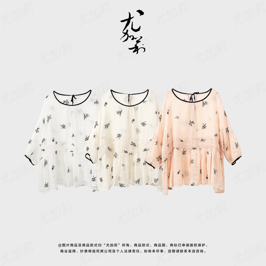 加莉精选无法拒绝的苎麻刺绣娃娃衫-均码