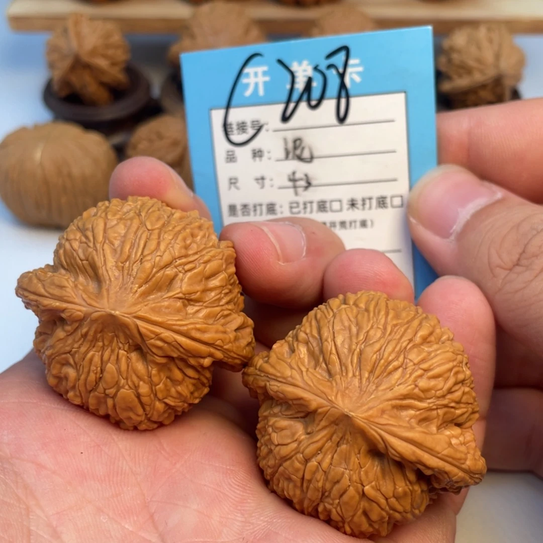 文玩核桃吊坠核桃