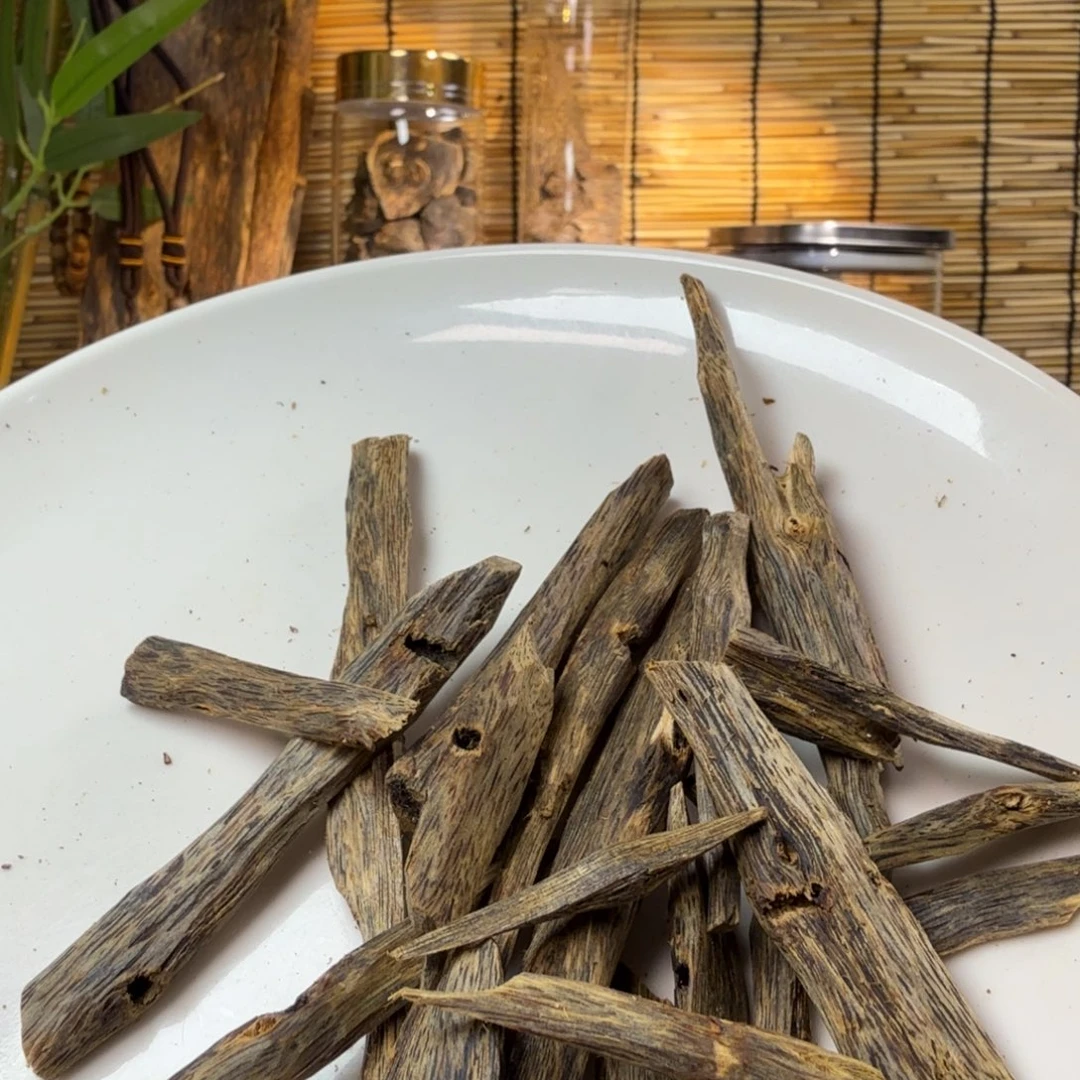 沉香沉香碎屑沉香树心油46g