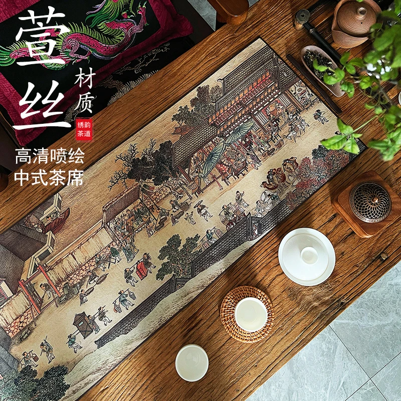 Q29国风仿萱丝纱茶席双面桌布垫子新中式禅意桌旗茶盘垫茶桌垫布