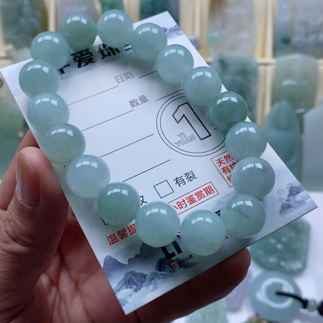 颈饰未镶嵌翡翠米**宝手串