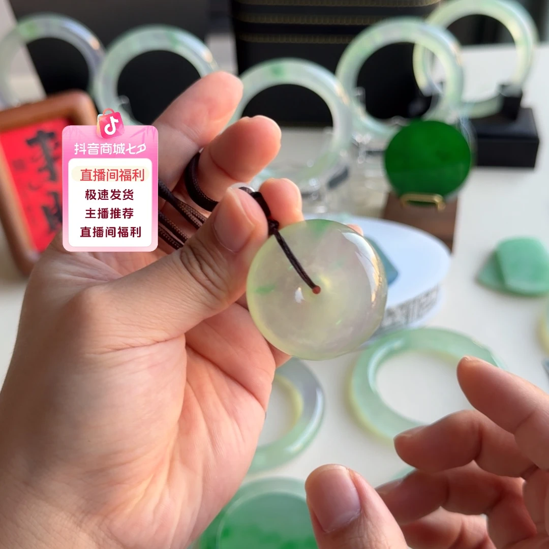 A***、非金属玻璃完美绿花平安扣卡37.1