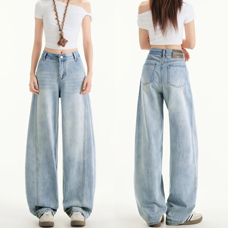 浅色弯刀牛仔裤女高腰春季2025年新款宽松遮胯显瘦百搭阔腿镰刀裤