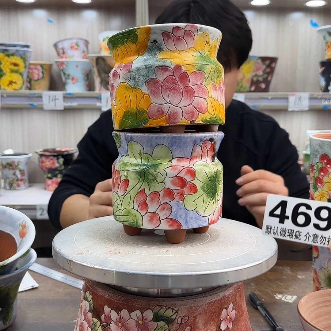 瑕疵瑕疵瑕疵瑕疵469