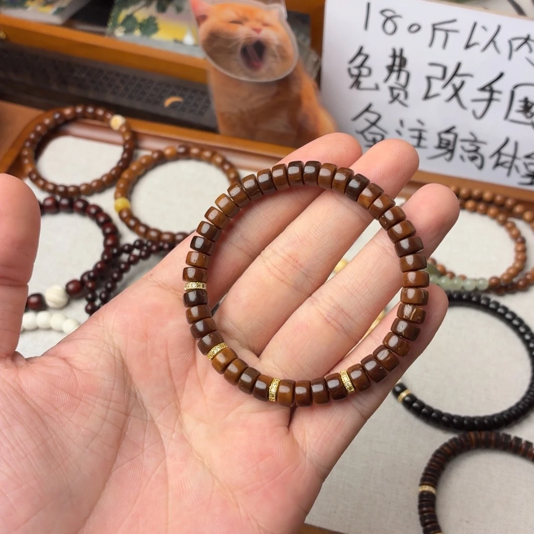 菩提手串/手链库克