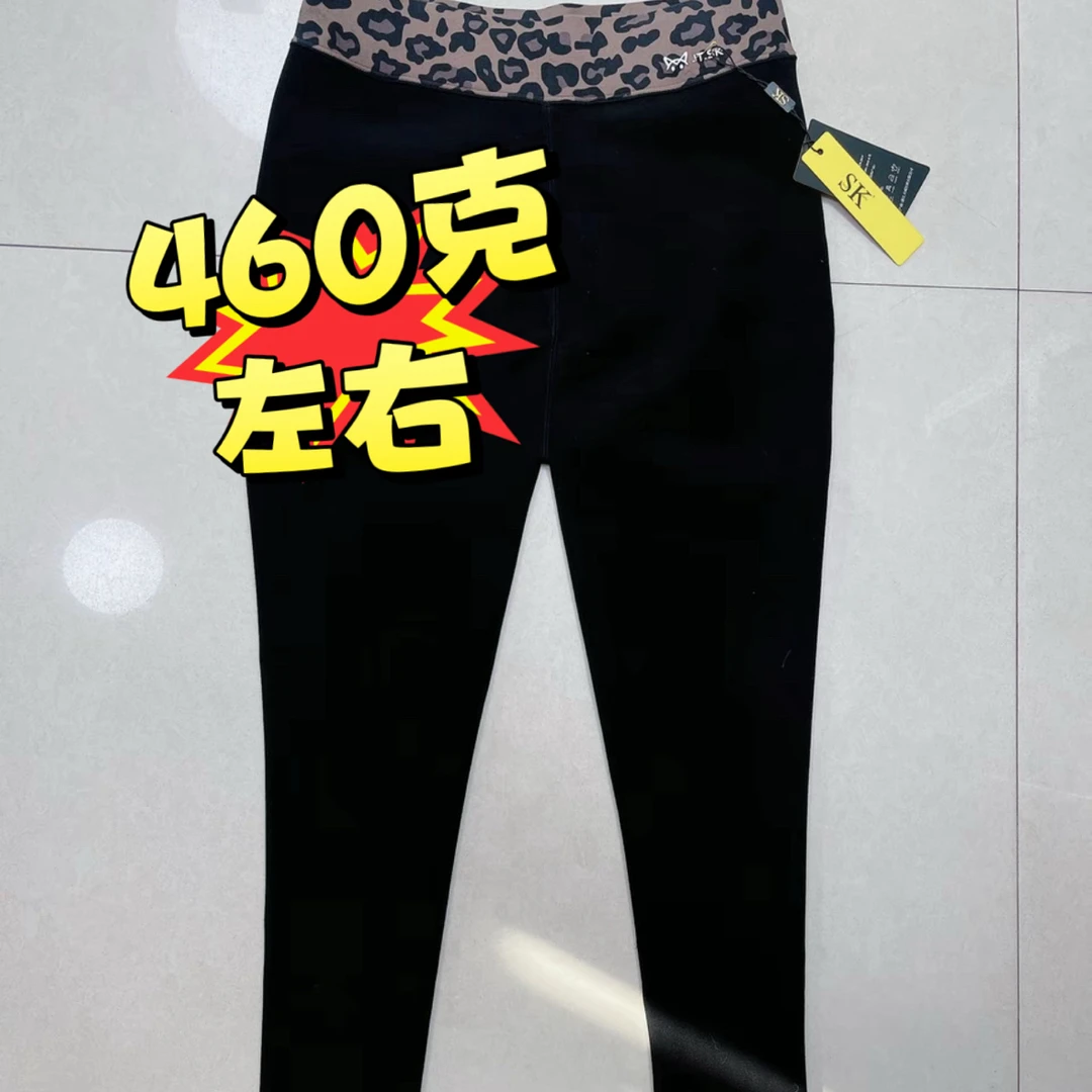 【116豹纹裤】春秋薄绒460克打底裤