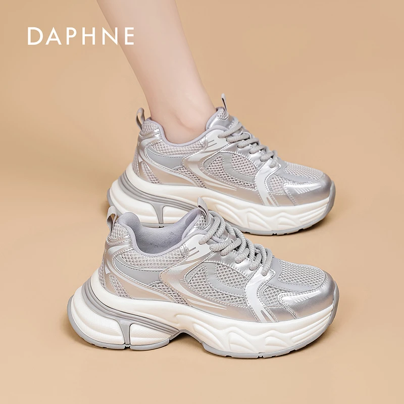 Daphne/达芙妮女鞋2025夏季老爹鞋厚底增高网面透气线条感潮流鞋