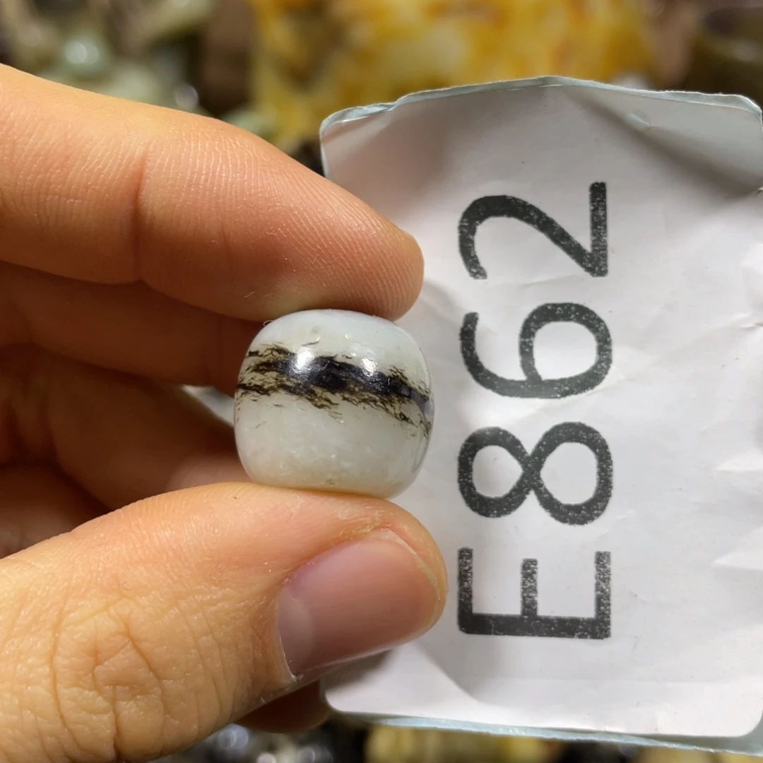 和田玉吊坠(不含链)未镶嵌