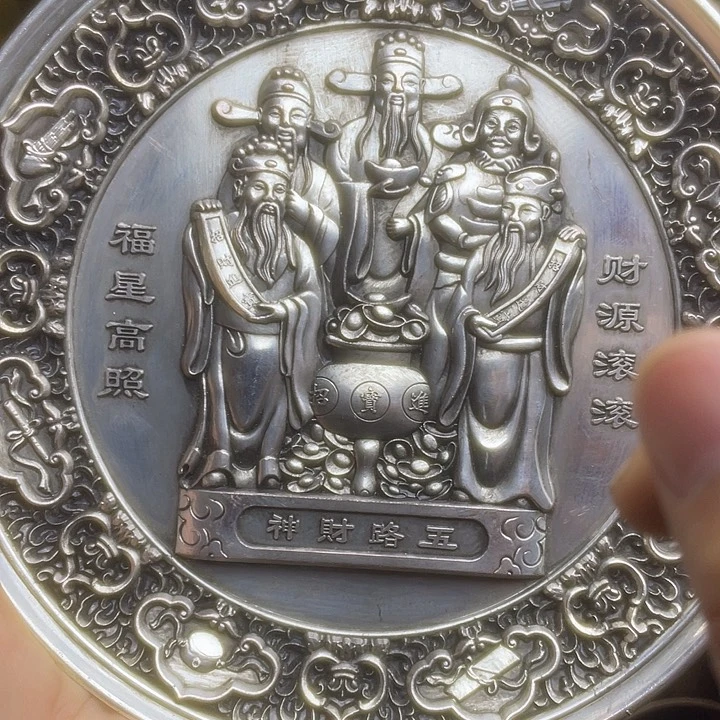 健健康康快快乐乐