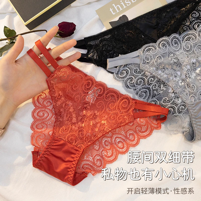 缎面蕾丝甜美少女内裤诱惑低腰细带镂空无痕轻薄纯欲女士三角裤