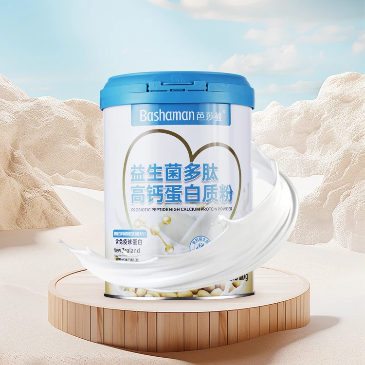 【向华专属】芭莎蔓  益生菌多肽高钙蛋白质粉 350g/罐