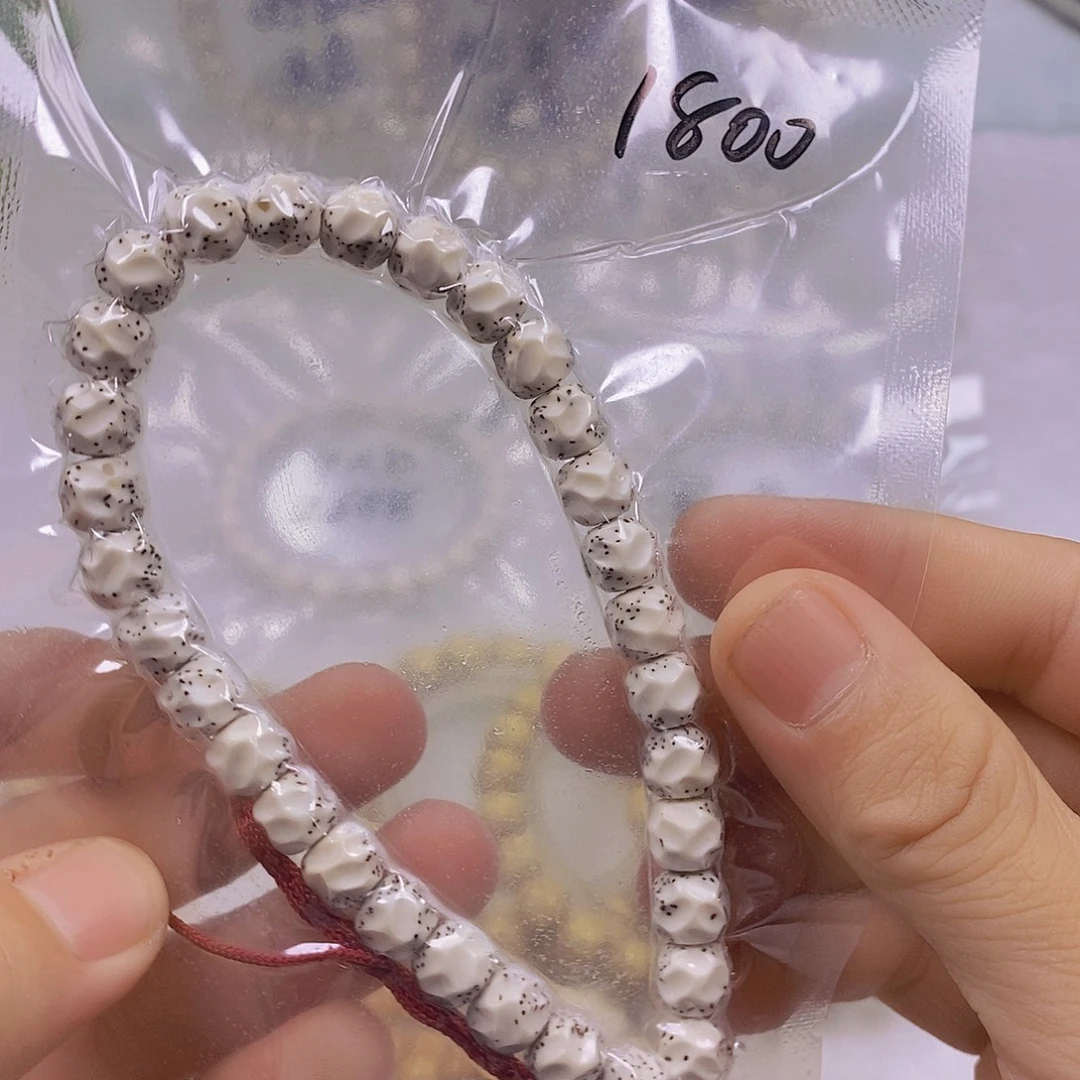 手串星月菩提原白手工无相手持9×8