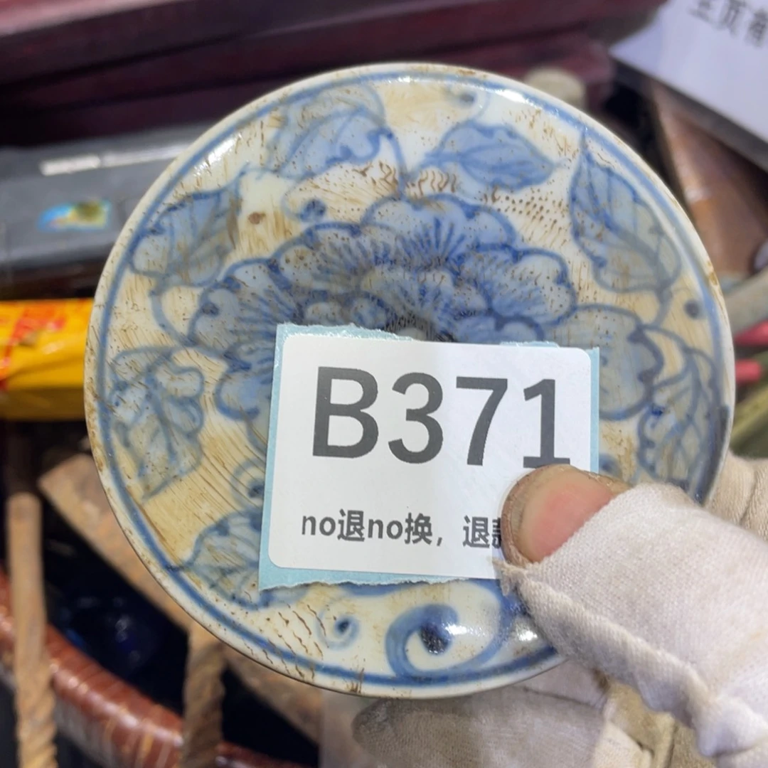 瓷片小**作火爆热卖热卖热卖
