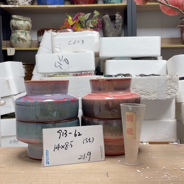 粗陶多肉花盆微瑕62