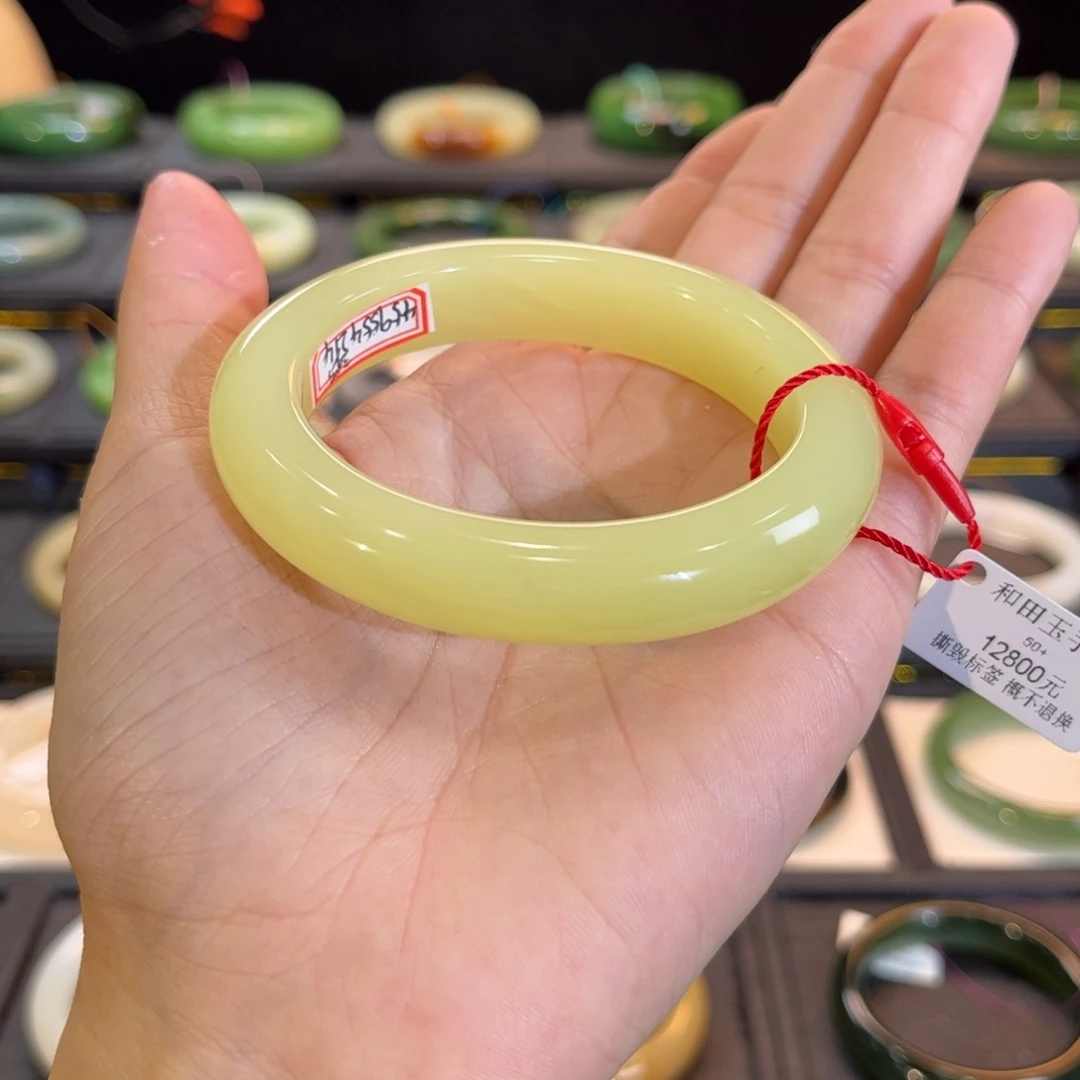 和田玉未镶嵌手镯贵妃艳黄