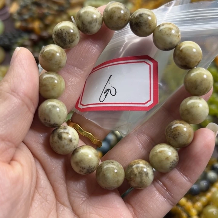 蛇纹石玉足铂镶嵌手链