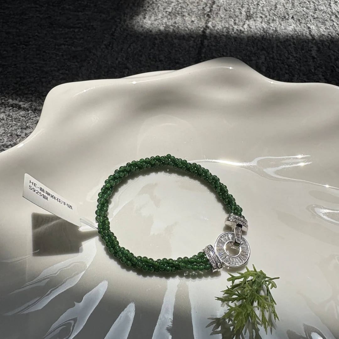 翡翠麻花手链S925银2.5mm