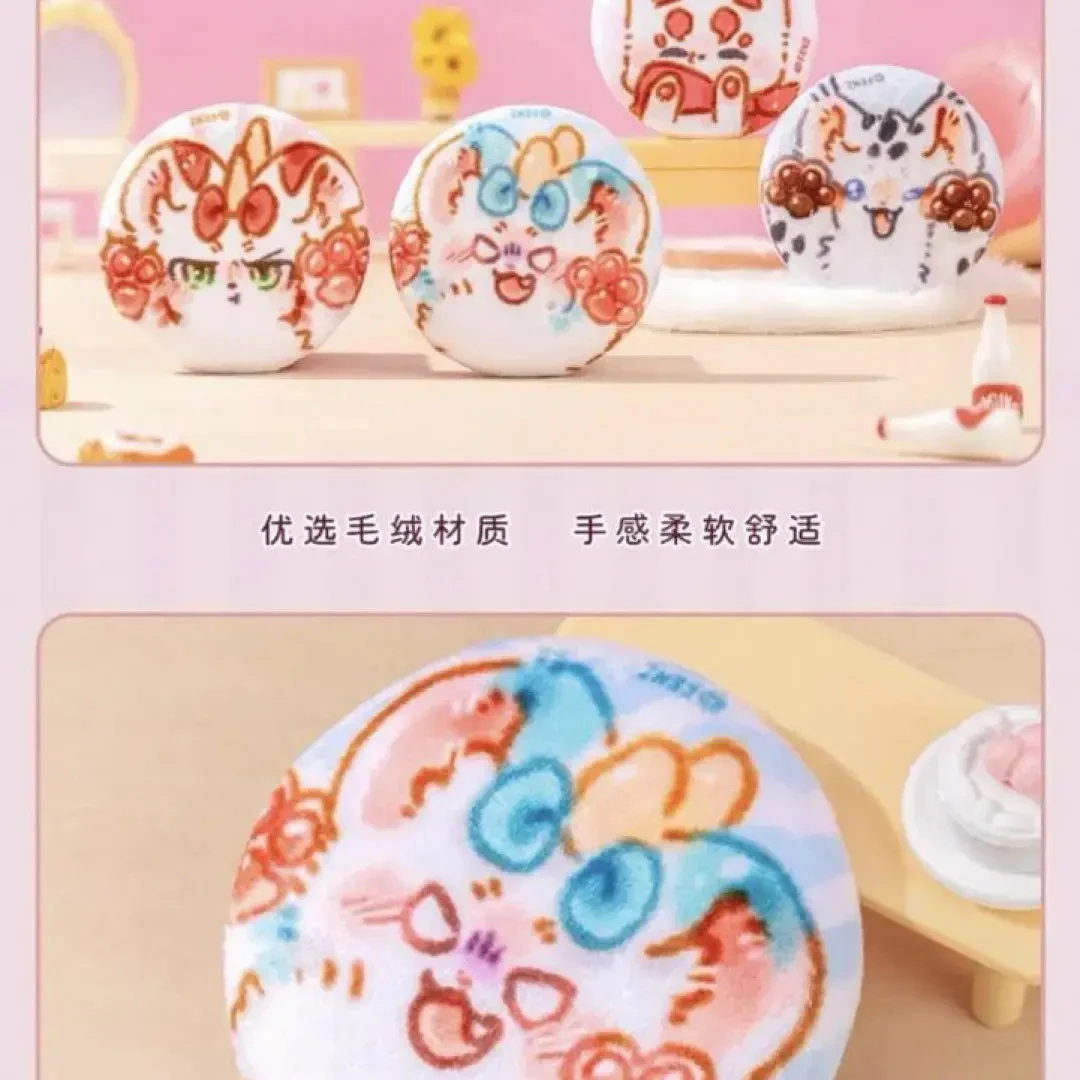 有兽焉—摇尾巴系列—毛绒吧唧盲盒 （默认代拆）
