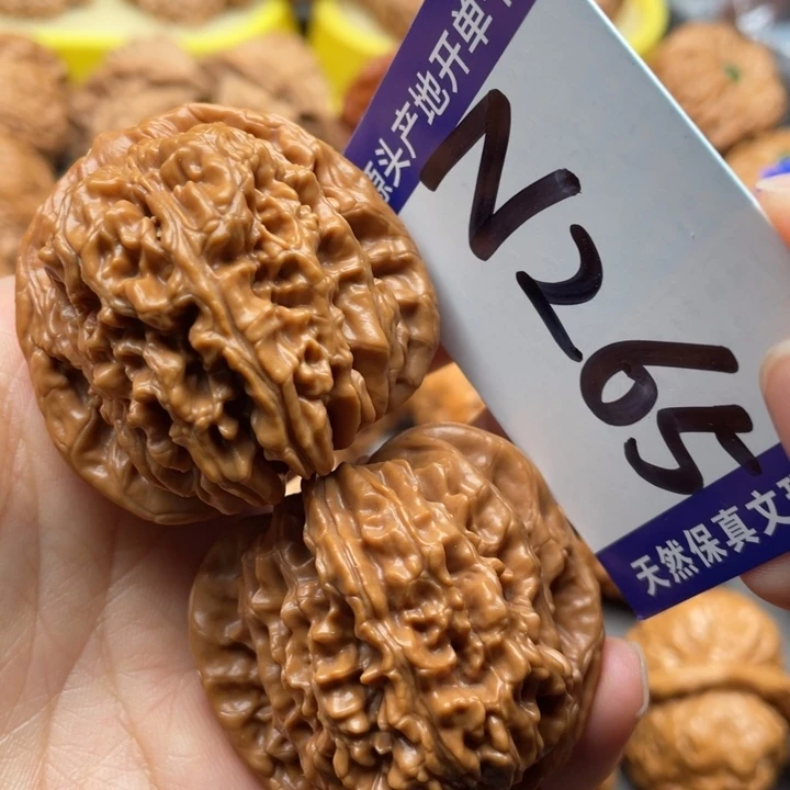把件文玩核桃四座楼43尺