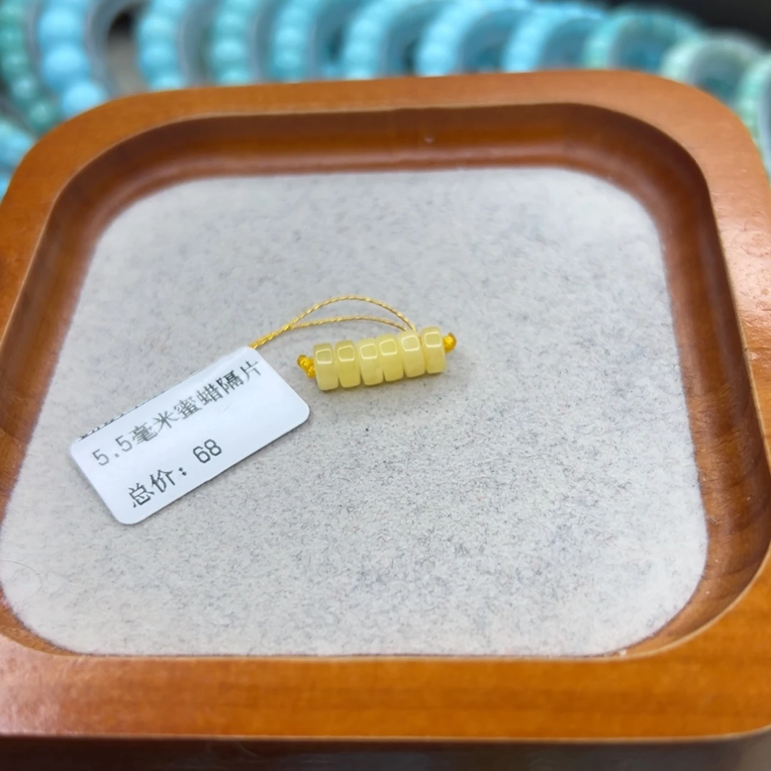 绿松石未镶嵌珠宝半成品