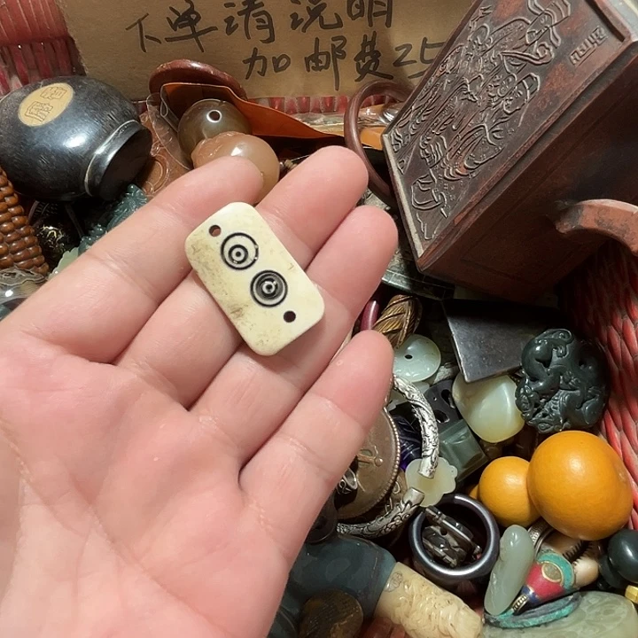 微****瓷片我也很喜欢这个风格