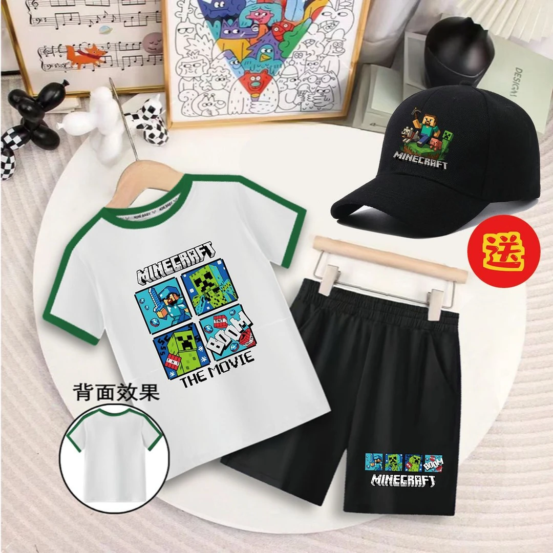 纯棉我的世界儿童短袖套装休闲百搭男童套装洋气夏季清爽女童套装