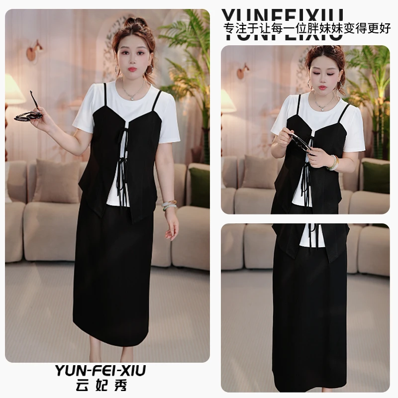 云妃秀大码女装套装简约宽松显瘦胖妹妹上衣裙子两件套夏5037AB