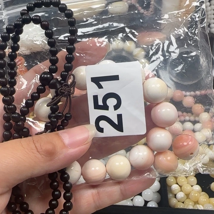 心***～女王贝1.4单圈一条
