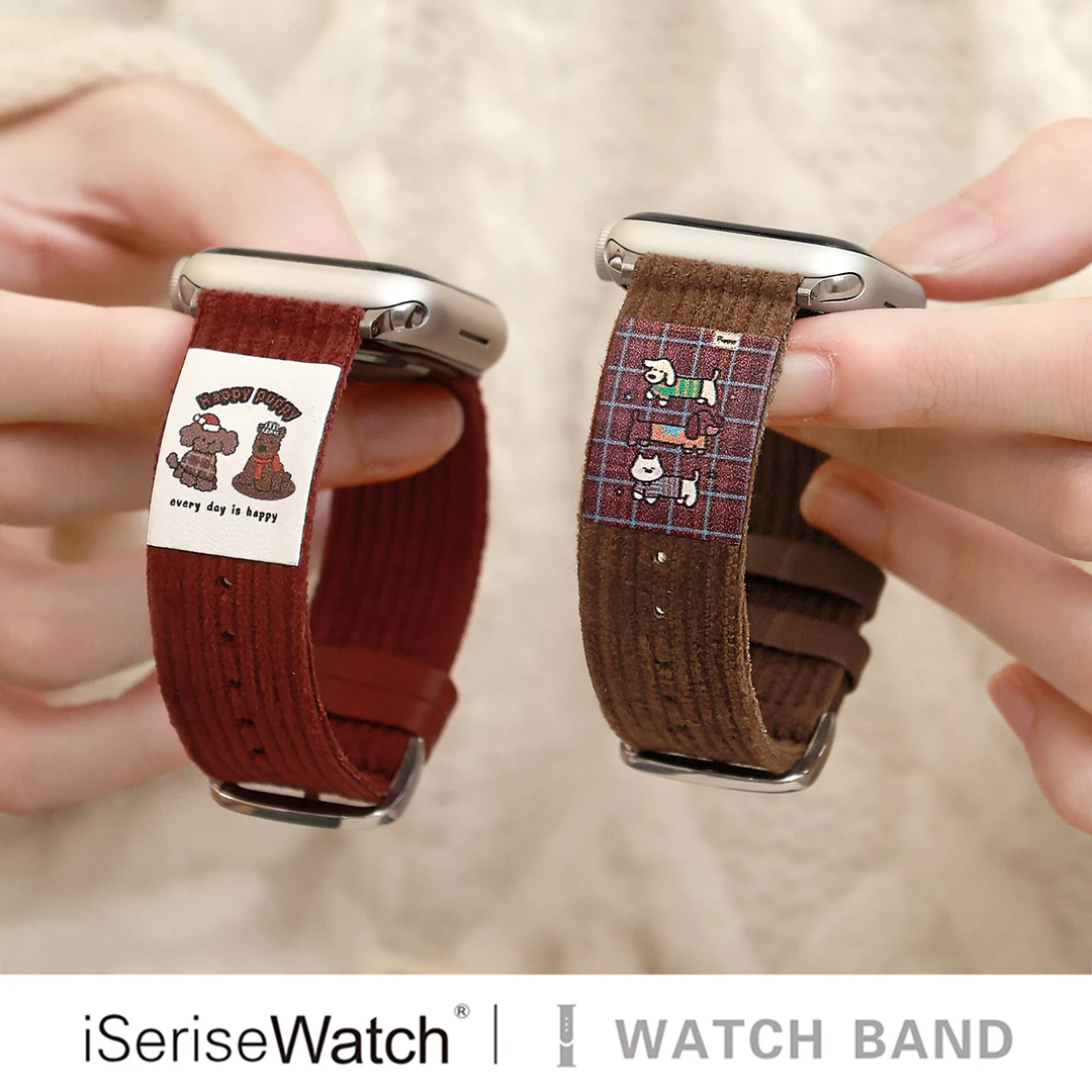 iserisewatch适用苹果手表s11代表带iWatch10秋冬女款双面灯芯绒