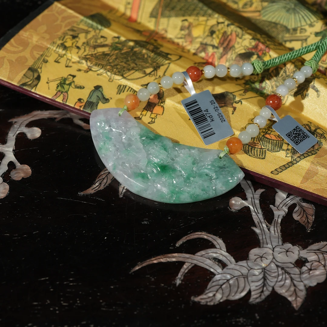 2.25香港王老板-翡翠吊坠kd74