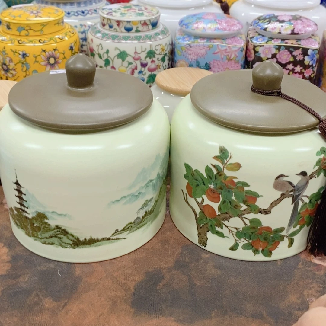 鑫睿茶器茶叶罐子
