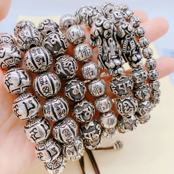 足银手链 足银六字真言梵文手链男女款转运复古圆珠手串佛珠