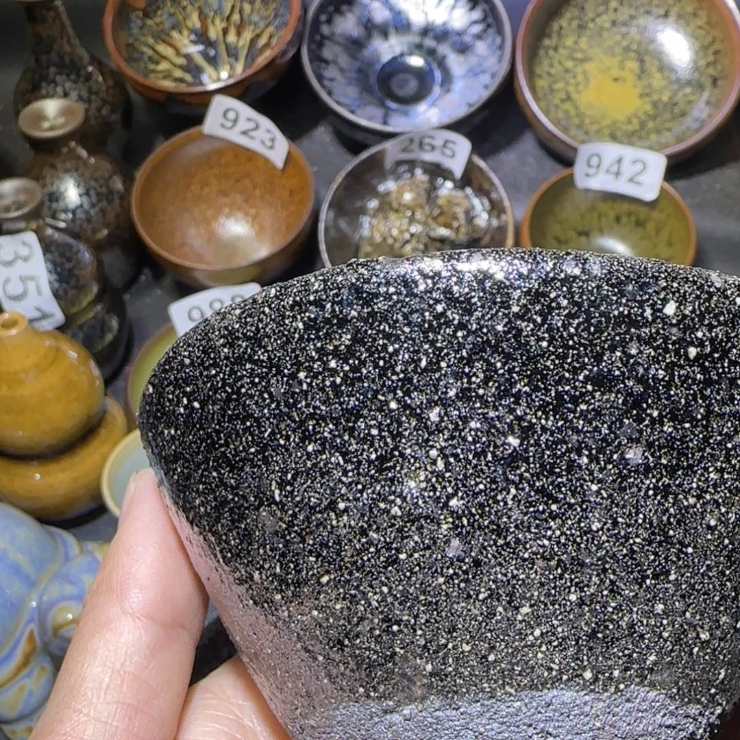 茶盏福建盏茶器斗笠粗胎