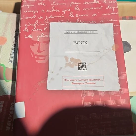 匆***匆英文书（0064）库存书库存书