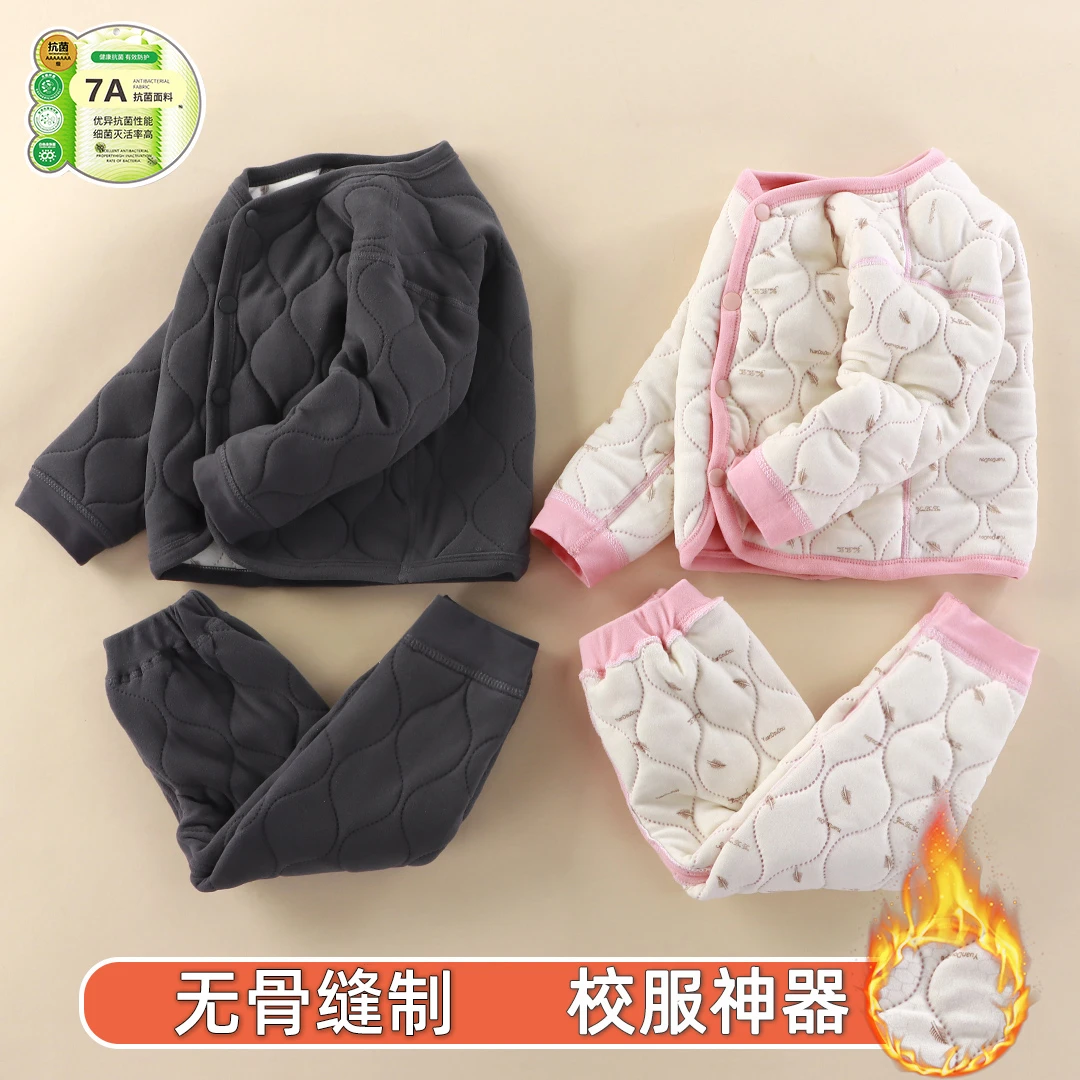 【无骨校服神器】男女儿童秋冬棉服加厚高腰套装宝宝打底内穿棉衣