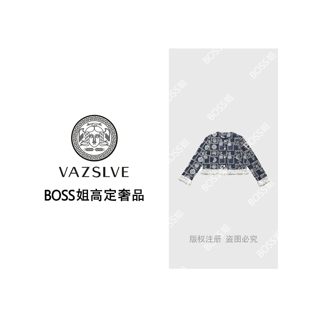 【VAZSLVE/全新奢品】捡漏25春季新款设计师同款印花长袖上衣5024