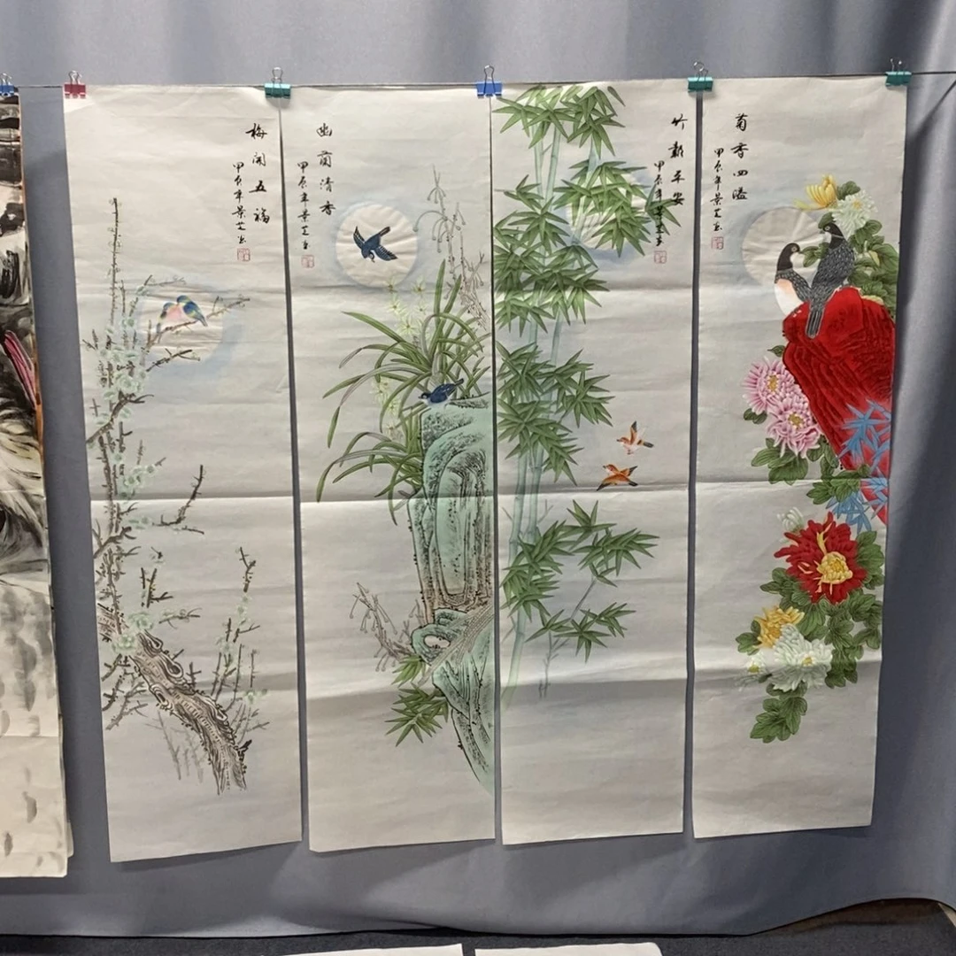国画140✖️35工笔梅兰竹菊四条屏